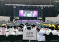 Wisuda Universitas Gunadarma 2025