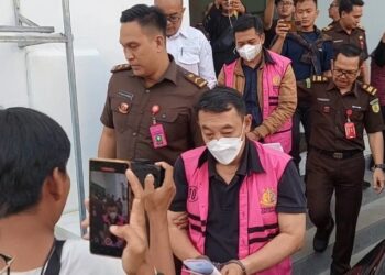 Direktur PT Agro Bisnis Banten Mandiri Jadi Tersangka, Wagub Bakal Rombak Direksi