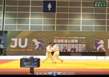 Tim Nageno Kata Judo Kota Bogor Raih Emas di Kejuaraan Asia