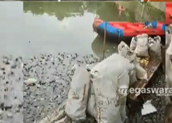 sungai citongtut keracunan