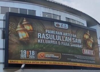 Pemkab Bogor Hadirkan Museum Artefak Nabi Muhammad