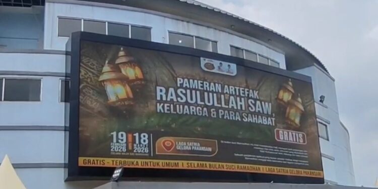 Pemkab Bogor Hadirkan Museum Artefak Nabi Muhammad