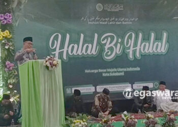 MUI Kota Sukabumi Ajak Warga Hormati Perbedaan, Perkuat Persatuan Lewat Halal Bihal