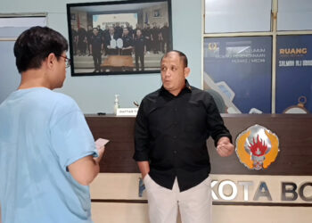 KONI Kota Bogor Matangkan Persiapan Porprov Jabar 2026, Targetkan 100 Emas