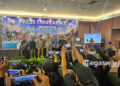 Jakarta Fair 2026
