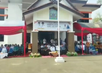 Sukamakmur Peringati Hari Jadi Bogor ke-544 Bersama Hari Lanjut Usia Nasional