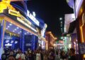 Hari Ke-10 Jakarta Fair 2026, Pengunjung Padati Area