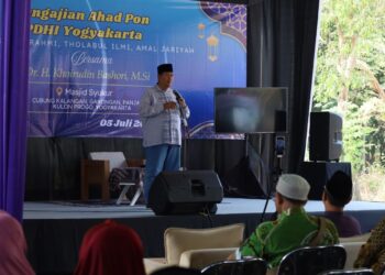 Pengajian PDHI DIY Jadi Momentum Penguatan Gerakan Wakaf, Bupati Tegaskan Komitmen Kulon Progo sebagai Kota Wakaf
