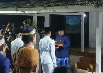 Penjemputan Bendera Pusaka Dari Rumah Sejarah Malasari : Simbol Perjuangan Dan Amanah Membangun Kabupaten Bogor