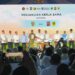 PSEL Bogor Ditargetkan Rampung 2027, Kapasitas 4.000 Ton Sampah per Hari
