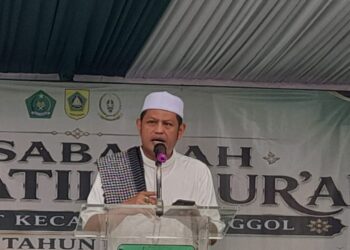 Kecamatan Jonggol Siapkan Program One Day One Juz