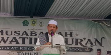 Kecamatan Jonggol Siapkan Program One Day One Juz
