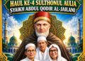 Maulid Nabi Muhammad SAW dan Haul Ke-4 Sulthonul Aulia Syaikh Abdul Qodir Al-Jaelani Digelar Malam ini