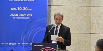 Pemkot Bogor Perkuat SDM Tirta Pakuan ke Korea