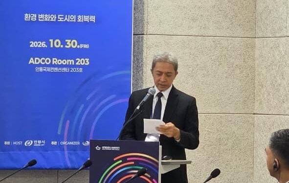 Pemkot Bogor Perkuat SDM Tirta Pakuan ke Korea